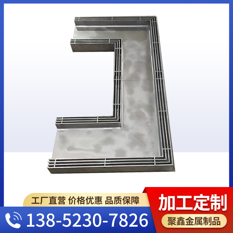 不銹鋼溝蓋板側(cè)縫式