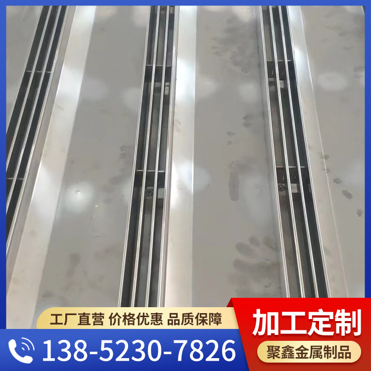 成品線性排水溝 不銹鋼蓋板 三側(cè)縫式
