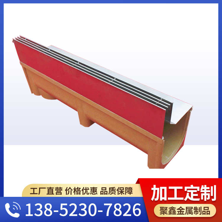 不銹鋼溝蓋板側(cè)縫式