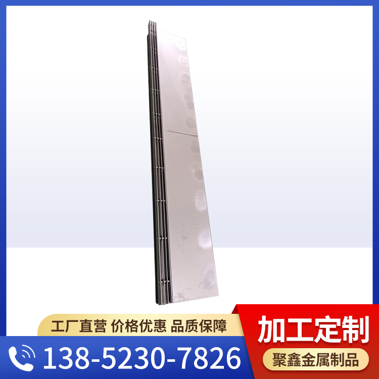 不銹鋼溝蓋板側(cè)縫式
